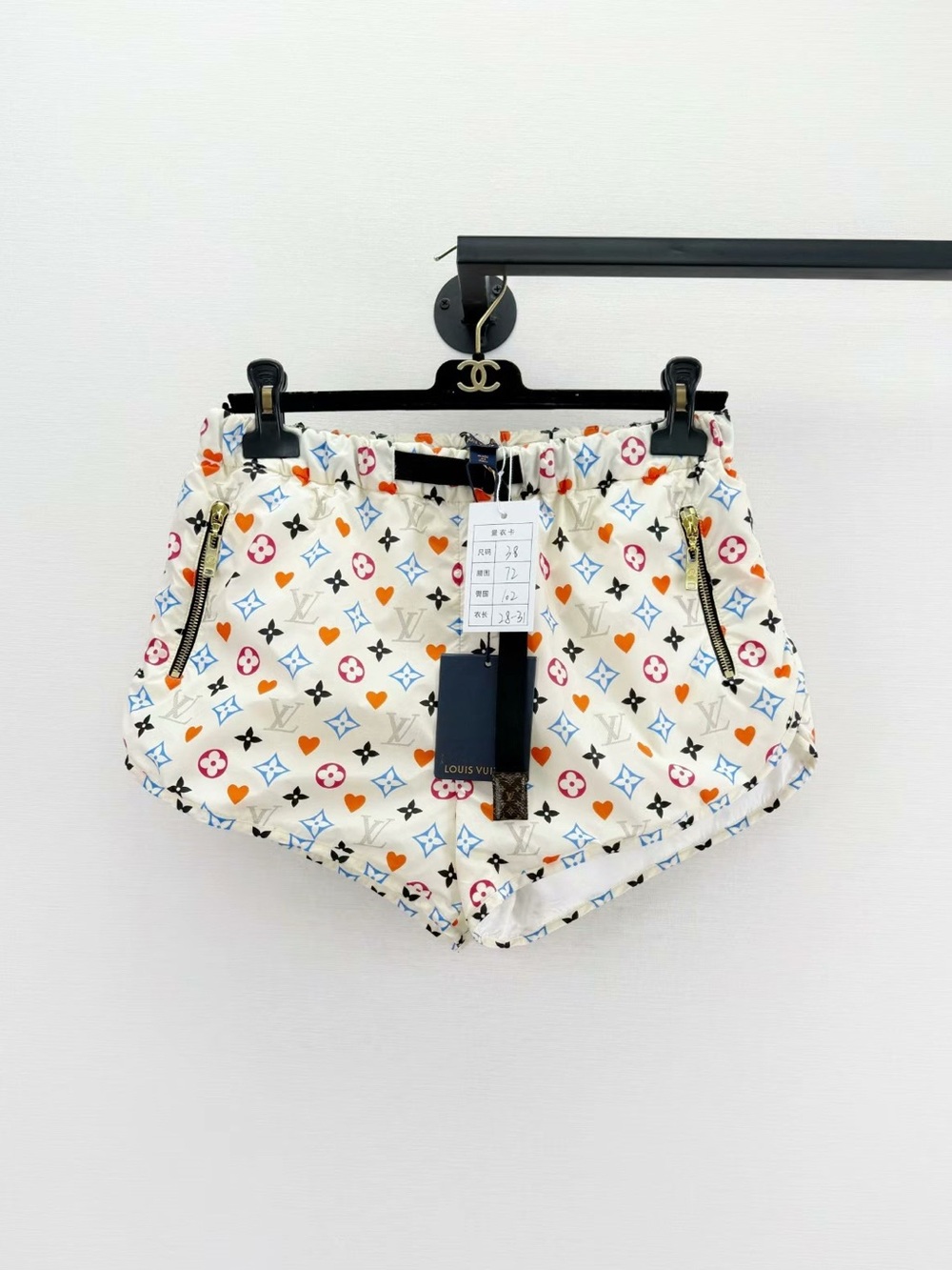 Louis Vuitton Cream Multicolor Logo Bike Shorts